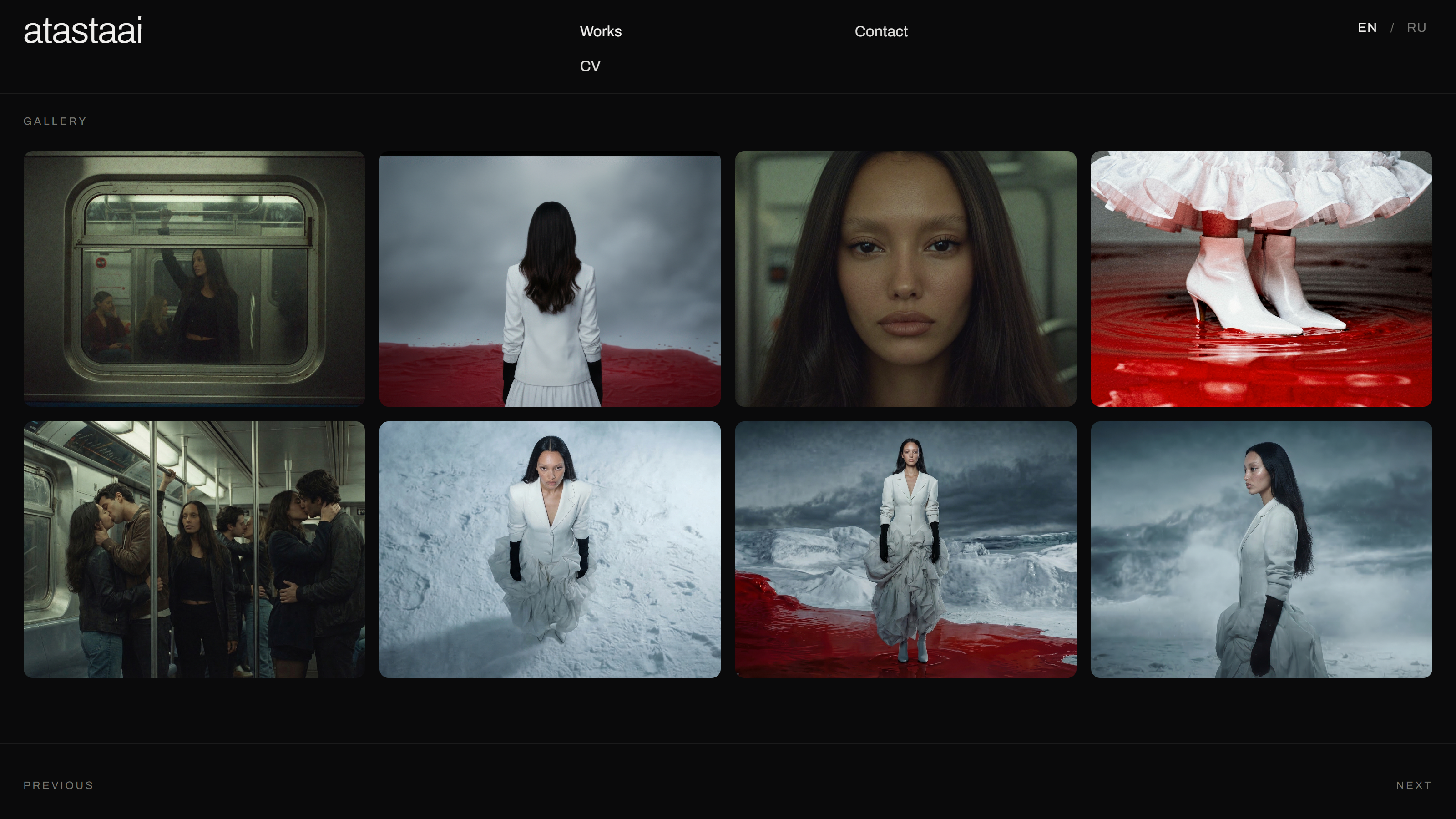 Atastaai project gallery page